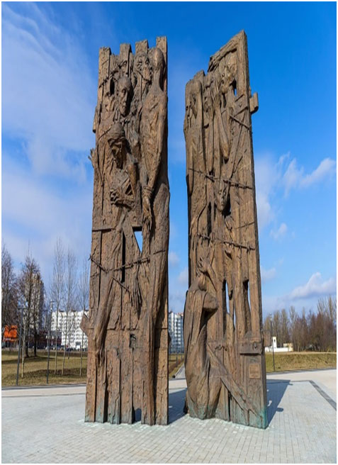 Лагерь Тростенец