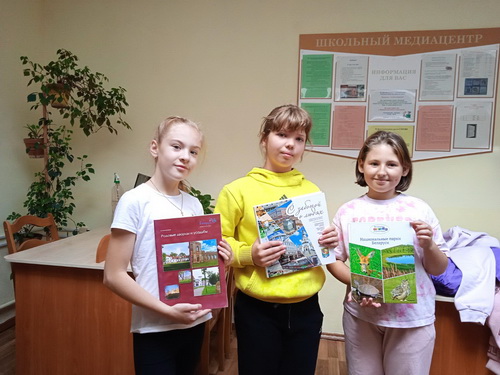Книгочей