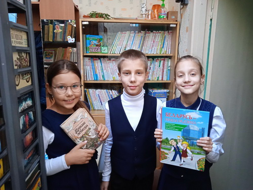 Книгочей
