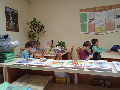 Книгочей